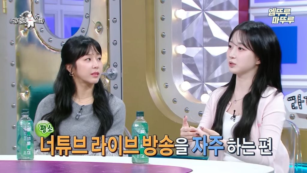 예원에게 개큰 감동을 준 엔믹스 오해원 센스 | 인스티즈