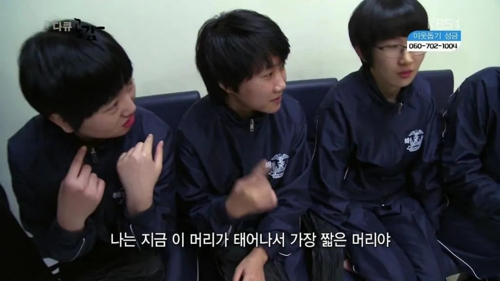 오빠랑 똑같이 생겼어요 짤 진실 | 인스티즈