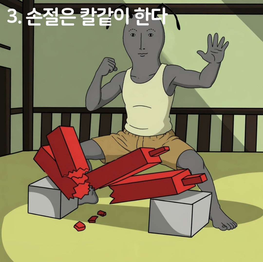 개미투자자 5대 허언 | 인스티즈