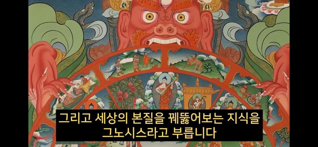 지구에서 환생 안하는방법 2 🌏🌏 | 인스티즈