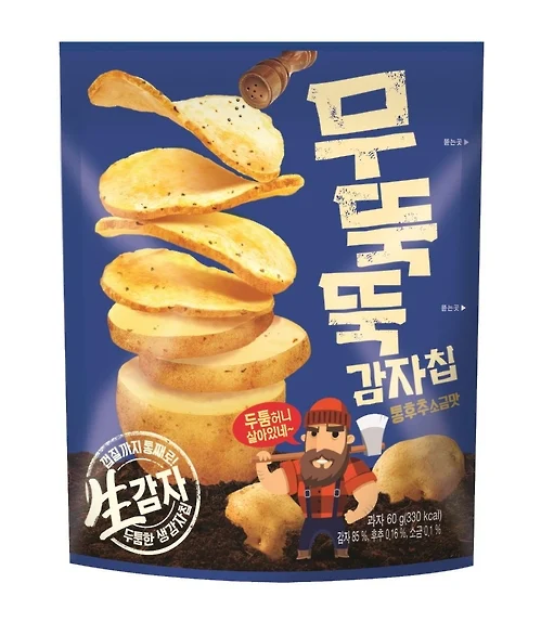 모두가 인정하는... 오리온이 1등이라는 분야...jpg | 인스티즈