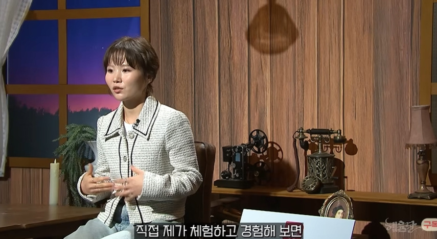 샤워시설 보고 놀란 탈북여성 | 인스티즈