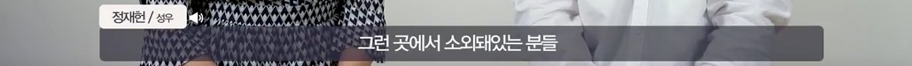 성우들이 말하는 '그래도 더빙이 있어야 하는 이유'.jpg | 인스티즈