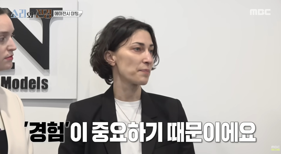 모든 여자들이 봐야할거 같은 어제자 소라와 진경에서 나온 명언.jpg | 인스티즈