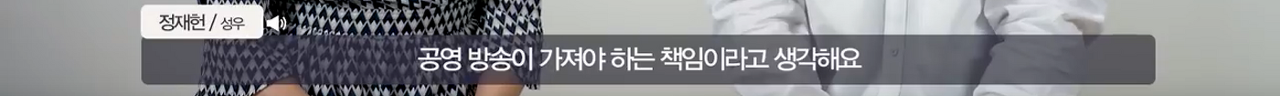성우들이 말하는 '그래도 더빙이 있어야 하는 이유'.jpg | 인스티즈