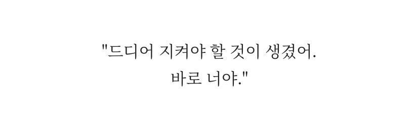 지브리 애니 속 남주들이 여자 꼬실 때 대사.gif | 인스티즈