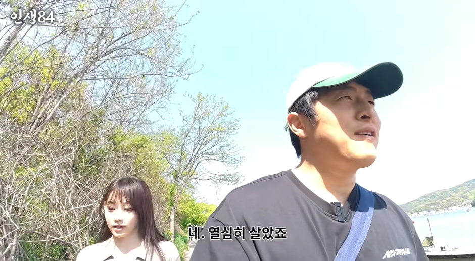 구독자들한테 반응 터지고 있는 다시 재출연한 강미나 | 인스티즈