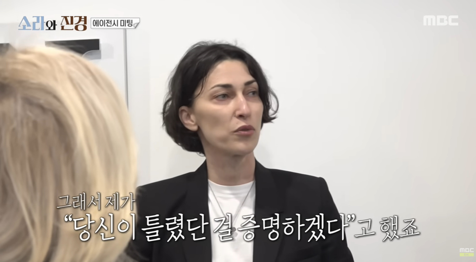 모든 여자들이 봐야할거 같은 어제자 소라와 진경에서 나온 명언.jpg | 인스티즈