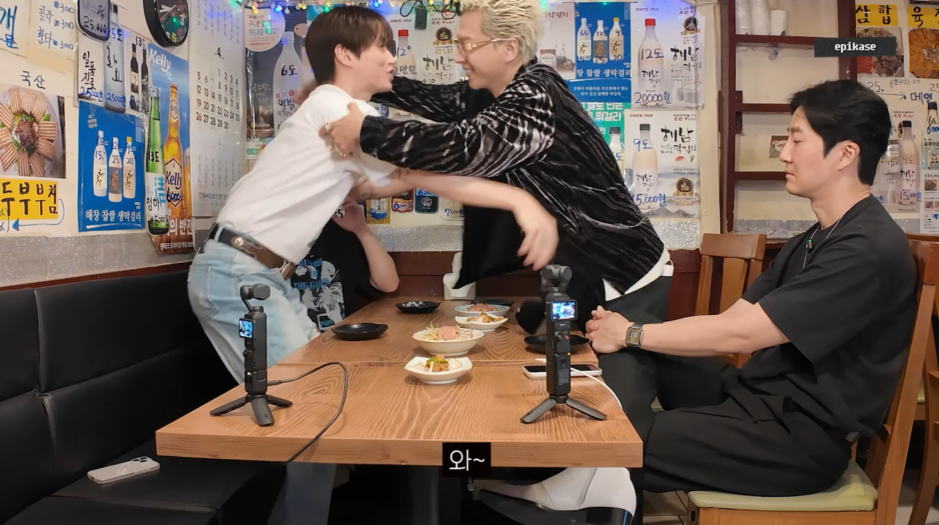 에픽하이가 태양 칭찬하다가 식겁한 이유...jpg | 인스티즈