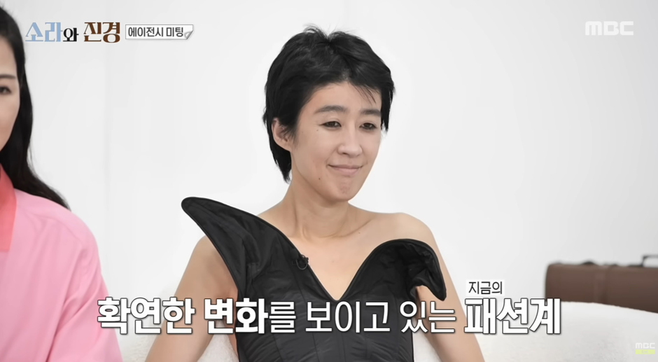 모든 여자들이 봐야할거 같은 어제자 소라와 진경에서 나온 명언.jpg | 인스티즈