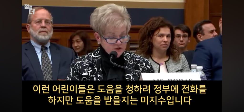 인신매매의 진짜 비밀 | 인스티즈