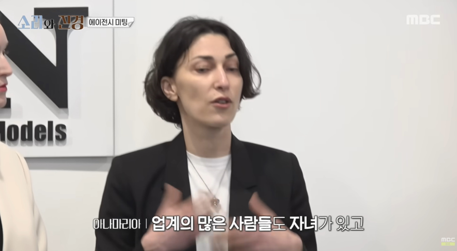 모든 여자들이 봐야할거 같은 어제자 소라와 진경에서 나온 명언.jpg | 인스티즈