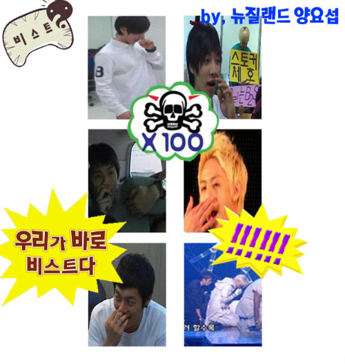 여러 아이돌들 일화 ㅋㅋㅋㅋㅋㅋㅋㅋㅋㅋㅋㅋㅋㅋㅋㅋㅋㅋㅋㅋㅋㅋㅋㅋㅋㅋㅋㅋㅋㅋ | 인스티즈