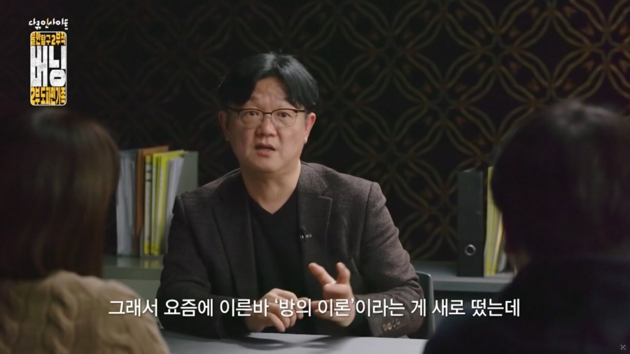 자식 학폭 문제로 연락 왔을 때 '우리 아이가요?' 나오는 이유 | 인스티즈