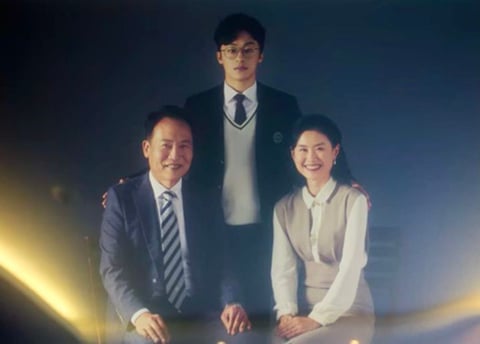 구교환 나이 가늠하기 힘든 이유.jpg | 인스티즈