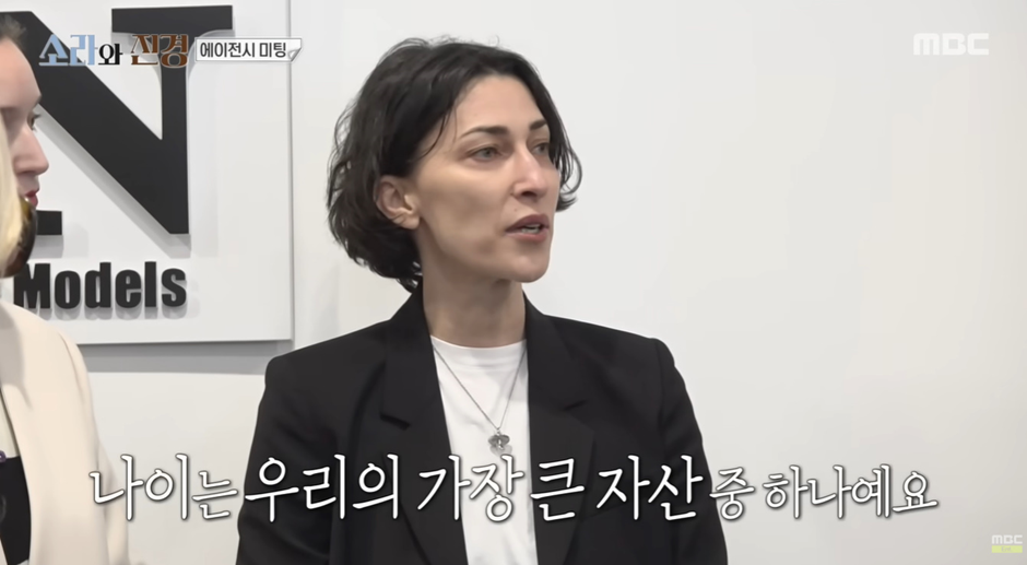 모든 여자들이 봐야할거 같은 어제자 소라와 진경에서 나온 명언.jpg | 인스티즈