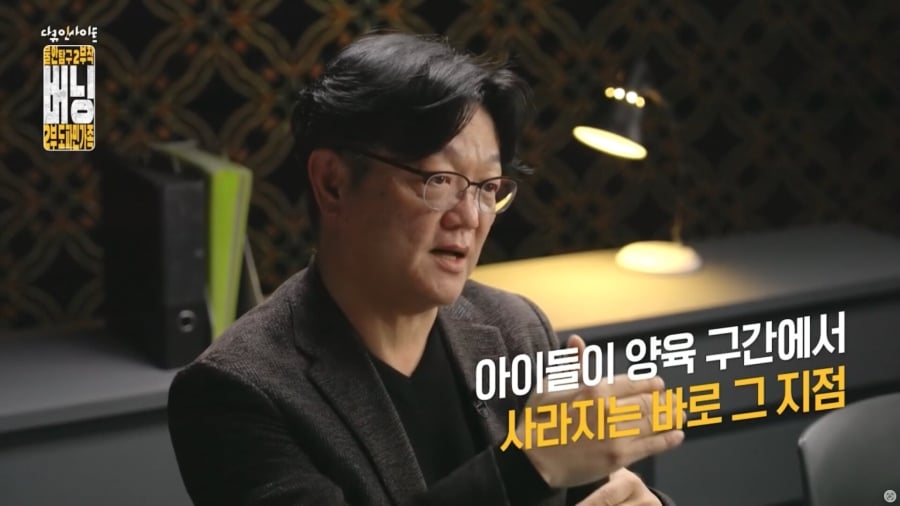 자식 학폭 문제로 연락 왔을 때 '우리 아이가요?' 나오는 이유 | 인스티즈