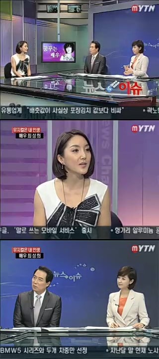 연예인들이 말하는 SM 이수만의 실체 .jpg | 인스티즈