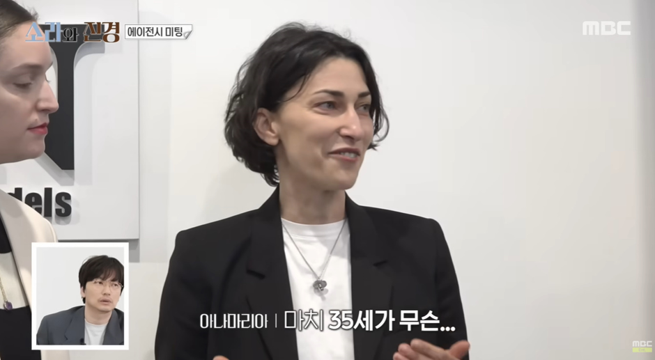 모든 여자들이 봐야할거 같은 어제자 소라와 진경에서 나온 명언.jpg | 인스티즈