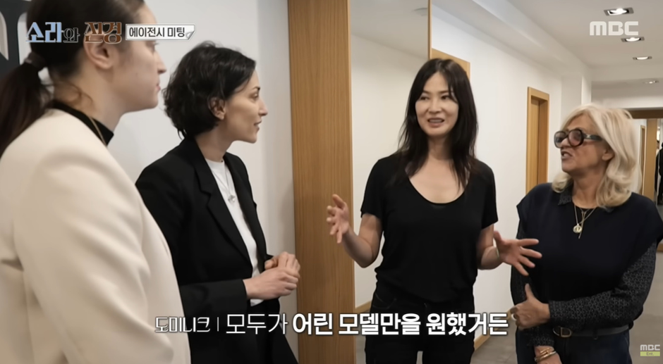모든 여자들이 봐야할거 같은 어제자 소라와 진경에서 나온 명언.jpg | 인스티즈