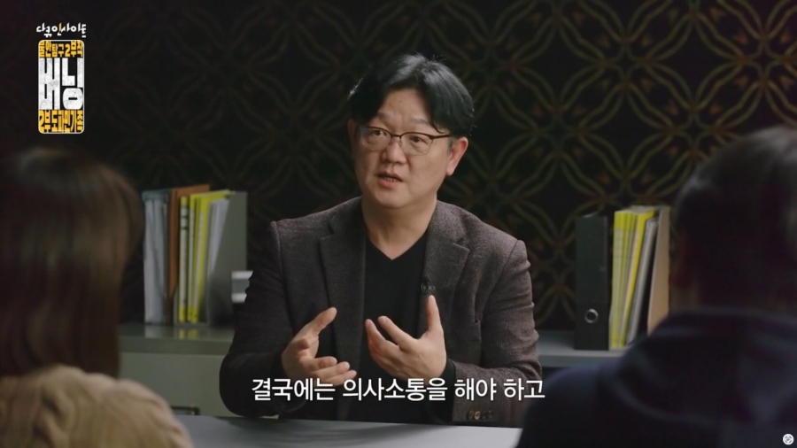 자식 학폭 문제로 연락 왔을 때 '우리 아이가요?' 나오는 이유 | 인스티즈