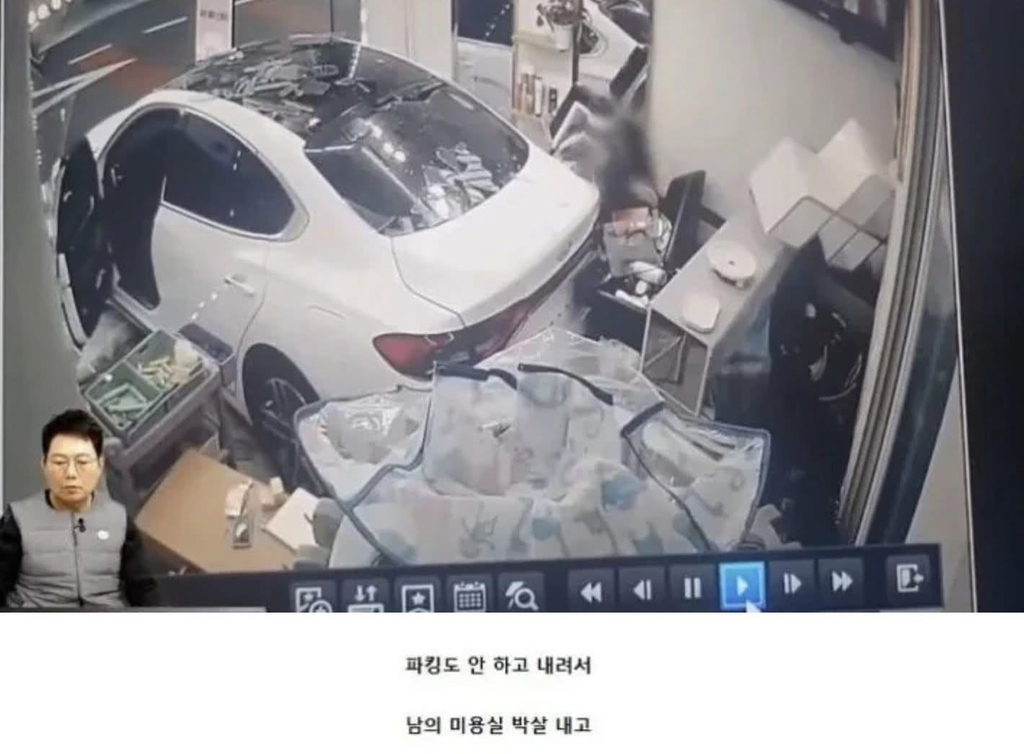 한문철 역대급 레전드 | 인스티즈