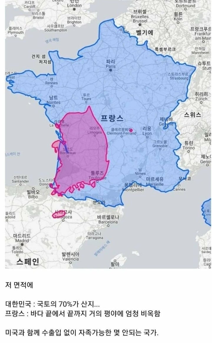 프랑스 땅 크기 체감 | 인스티즈