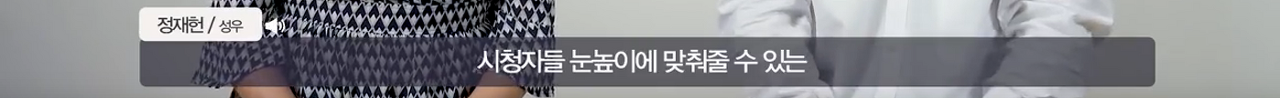성우들이 말하는 '그래도 더빙이 있어야 하는 이유'.jpg | 인스티즈