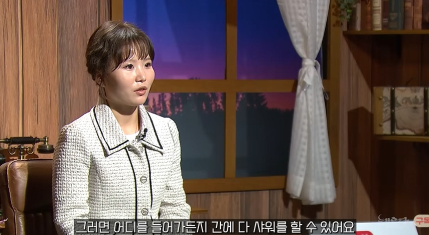 샤워시설 보고 놀란 탈북여성 | 인스티즈