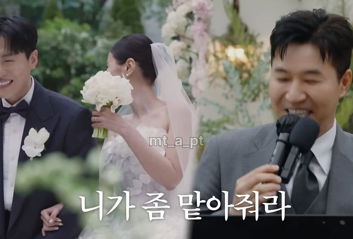 신지 결혼식 김종민 축사 | 인스티즈