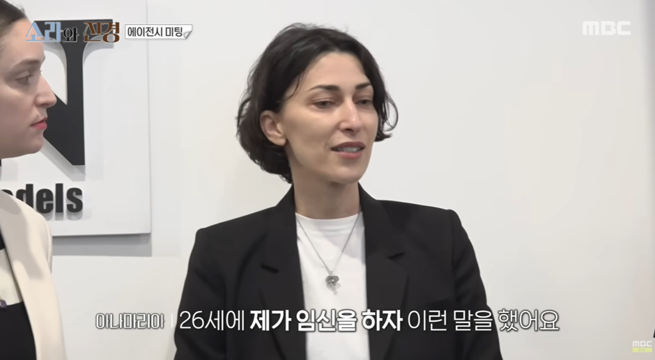 모든 여자들이 봐야할거 같은 어제자 소라와 진경에서 나온 명언.jpg | 인스티즈