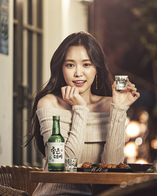 손나은 | 인스티즈