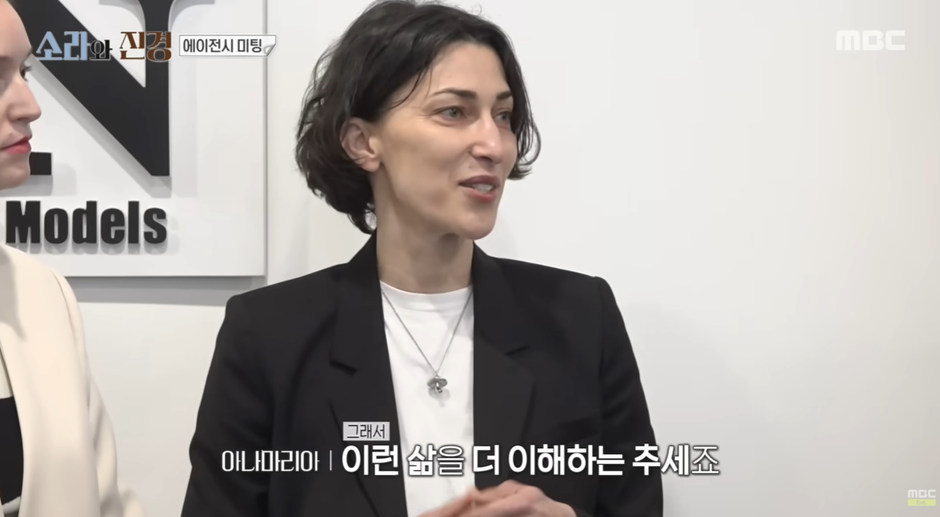 모든 여자들이 봐야할거 같은 어제자 소라와 진경에서 나온 명언.jpg | 인스티즈