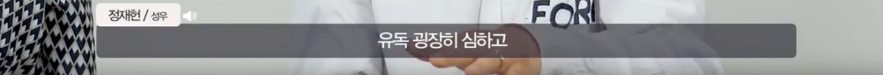 성우들이 말하는 '그래도 더빙이 있어야 하는 이유'.jpg | 인스티즈