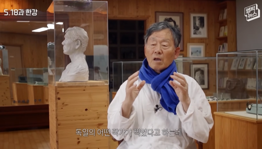 한강 작가가 충격 먹은 5.18 사진첩.JPG | 인스티즈