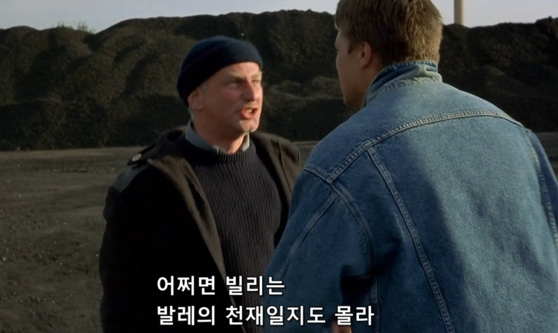 갑자기 내가 임윤찬 낳을까봐 무섭네.twt (feat. 빌리엘리어트) | 인스티즈