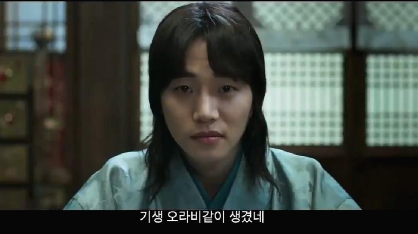 기생오라비 사건이후 피나는 관리를 한듯한 우리집 준호 | 인스티즈
