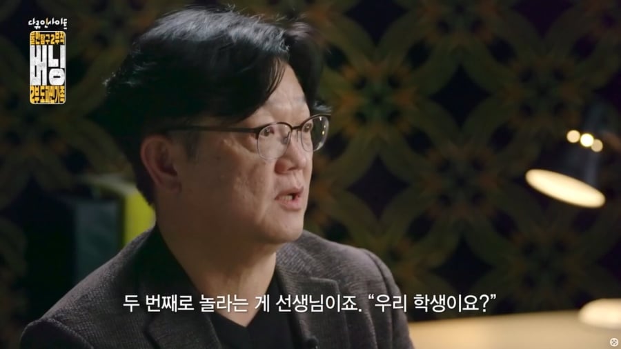 자식 학폭 문제로 연락 왔을 때 '우리 아이가요?' 나오는 이유 | 인스티즈