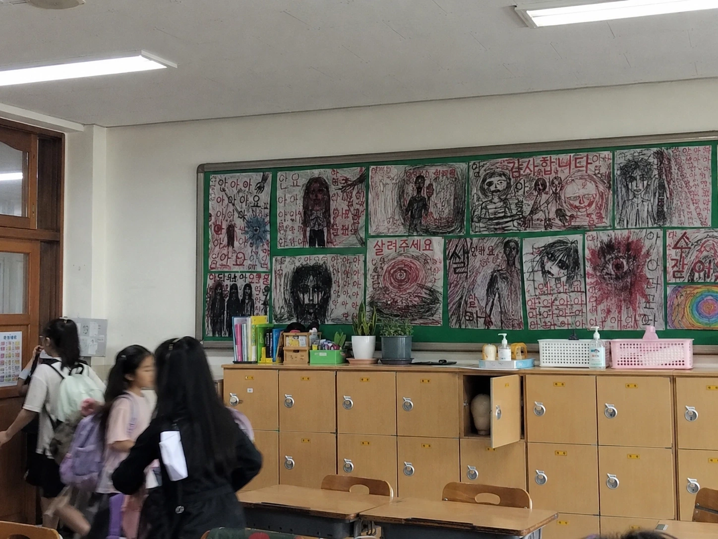 AI로 만든 공포짤 | 인스티즈