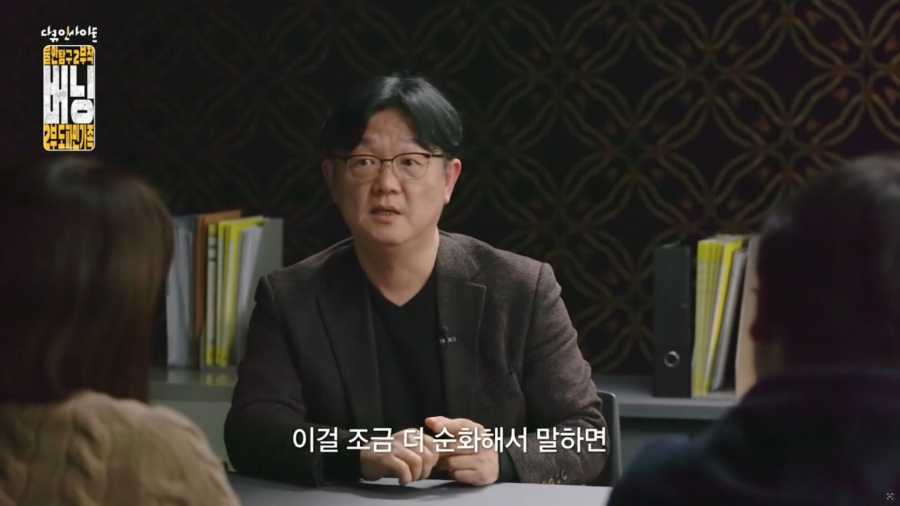 자식 학폭 문제로 연락 왔을 때 '우리 아이가요?' 나오는 이유 | 인스티즈