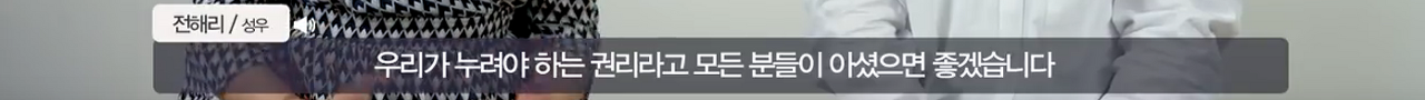 성우들이 말하는 '그래도 더빙이 있어야 하는 이유'.jpg | 인스티즈