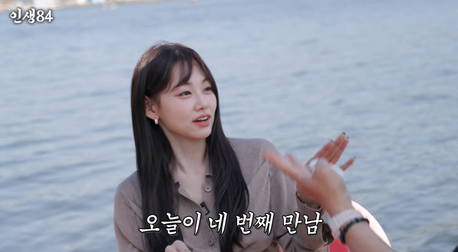 구독자들한테 반응 터지고 있는 다시 재출연한 강미나 | 인스티즈