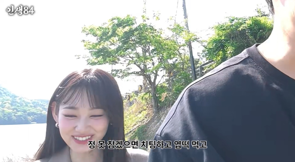 구독자들한테 반응 터지고 있는 다시 재출연한 강미나 | 인스티즈