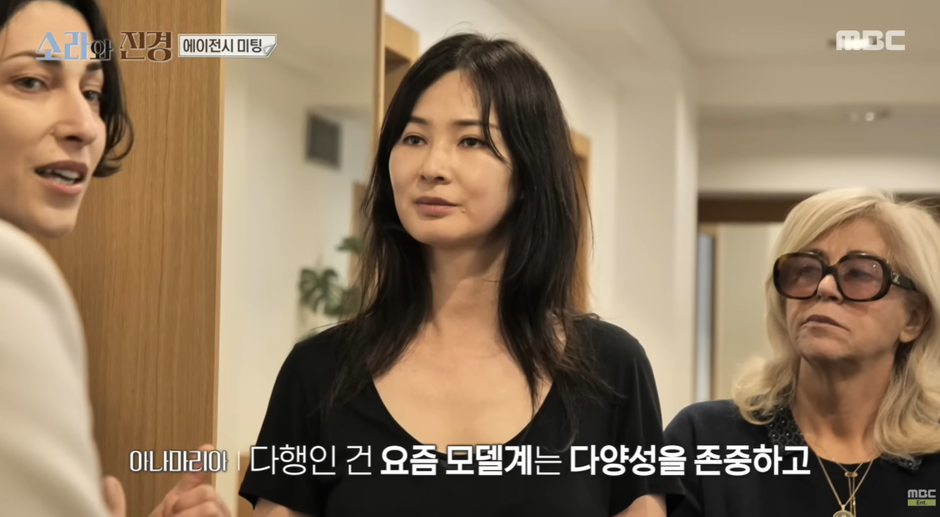 모든 여자들이 봐야할거 같은 어제자 소라와 진경에서 나온 명언.jpg | 인스티즈