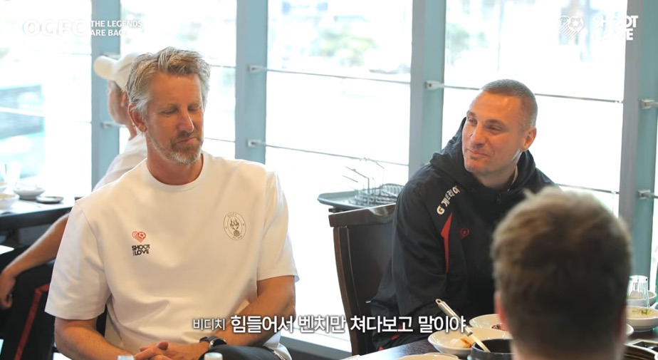 태엽 감는 장난감이었던 안데르손 | 인스티즈