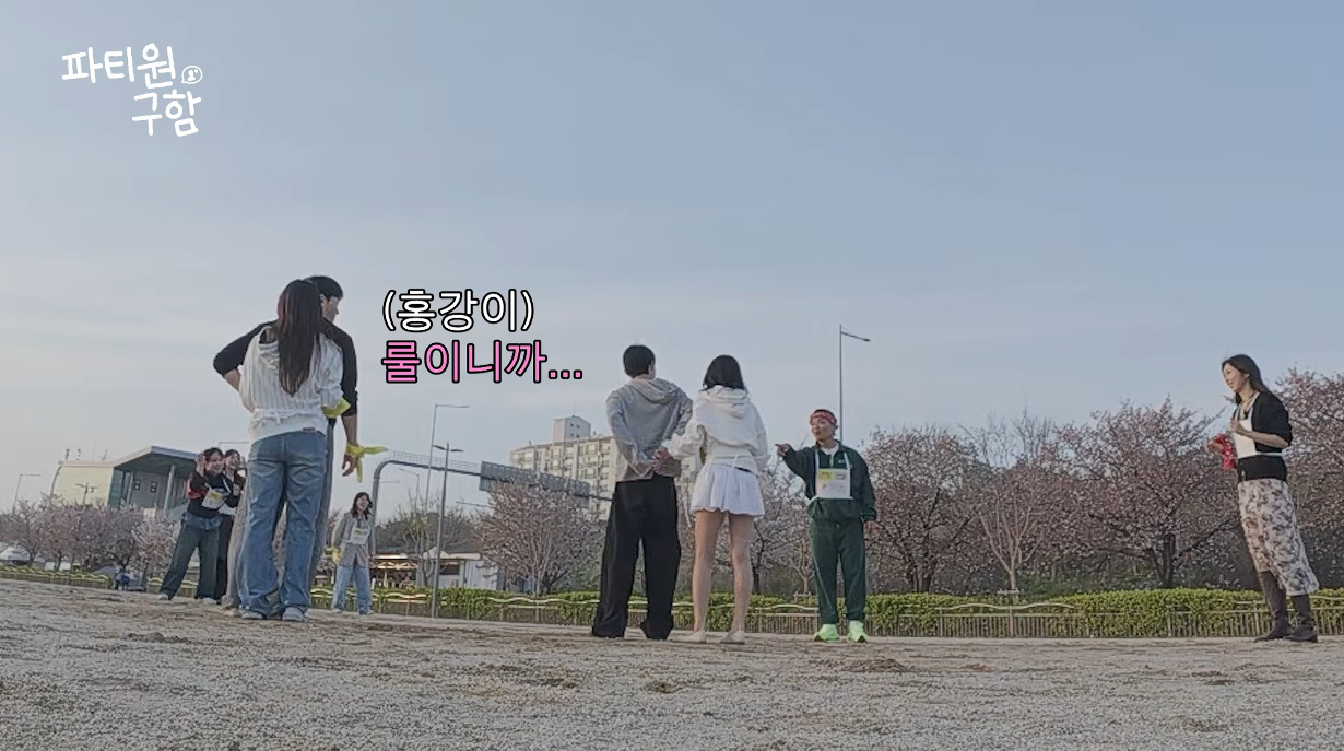 썸 타는 커플들 앞에서 급발진하는 개그맨...jpg | 인스티즈