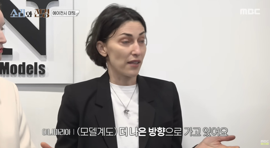 모든 여자들이 봐야할거 같은 어제자 소라와 진경에서 나온 명언.jpg | 인스티즈