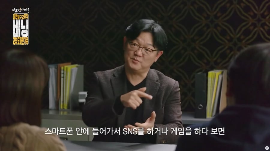 자식 학폭 문제로 연락 왔을 때 '우리 아이가요?' 나오는 이유 | 인스티즈