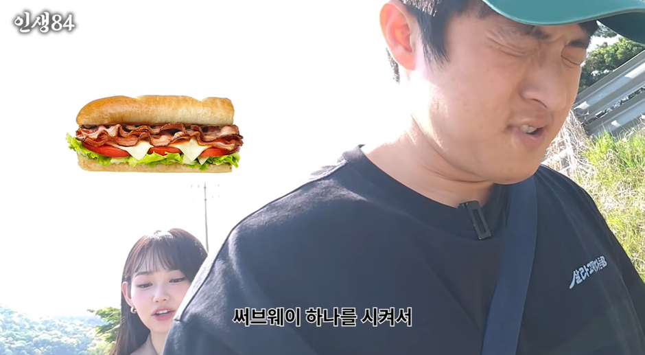 구독자들한테 반응 터지고 있는 다시 재출연한 강미나 | 인스티즈