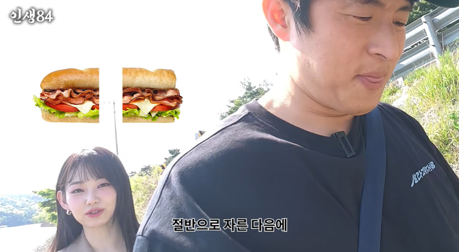 구독자들한테 반응 터지고 있는 다시 재출연한 강미나 | 인스티즈